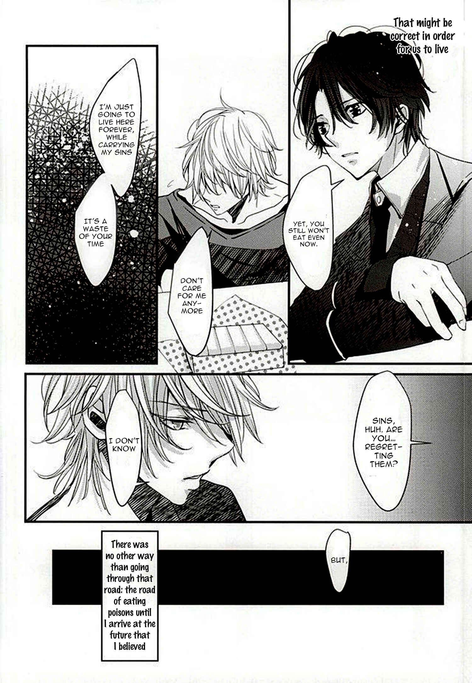 Page 7 Chapter 1 Aldnoah.Zero - Boku no Namae wa Kimi ga Shitte Iru (Doujinshi)