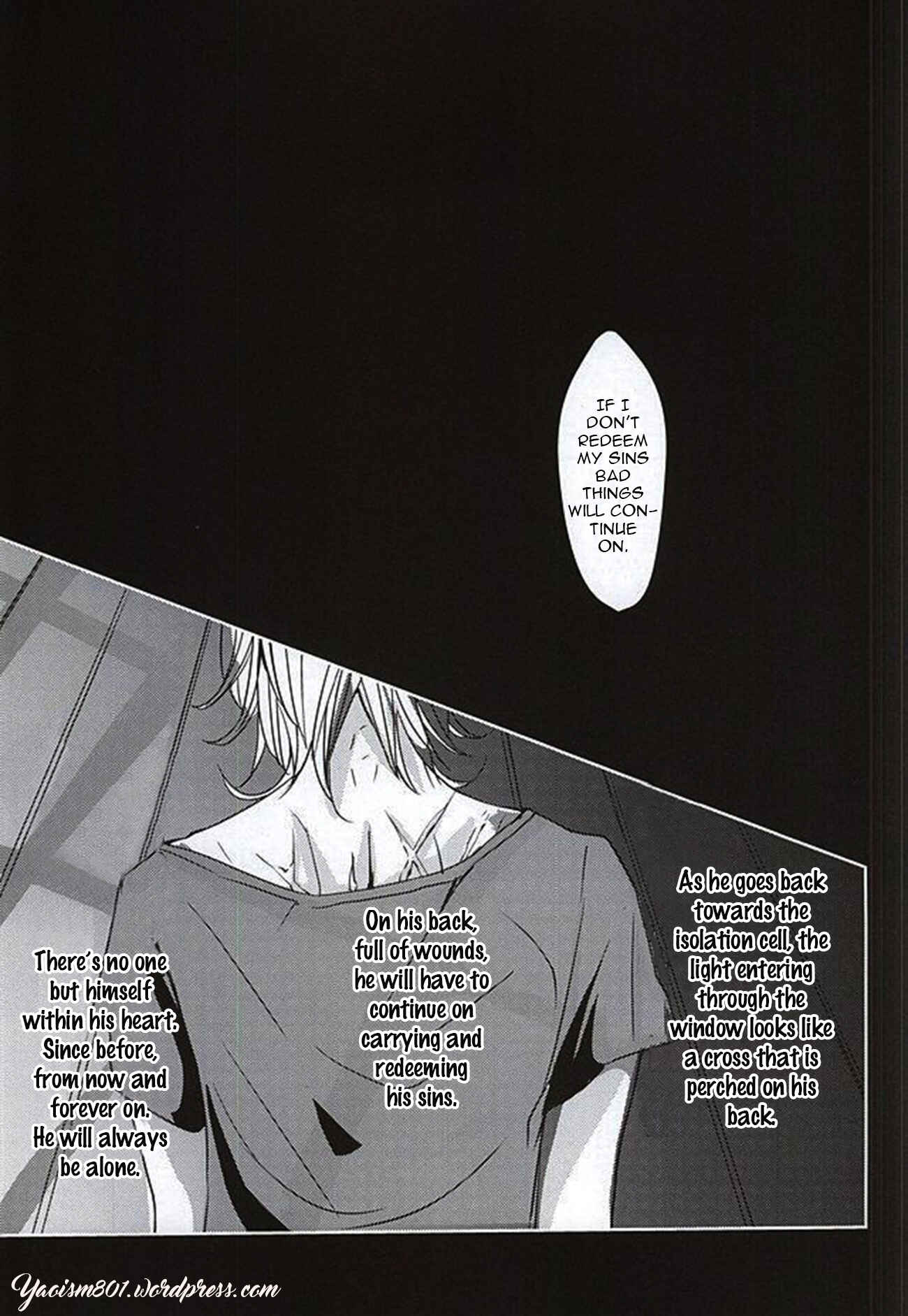 Page 8 Chapter 1 Aldnoah.Zero - Boku no Namae wa Kimi ga Shitte Iru (Doujinshi)