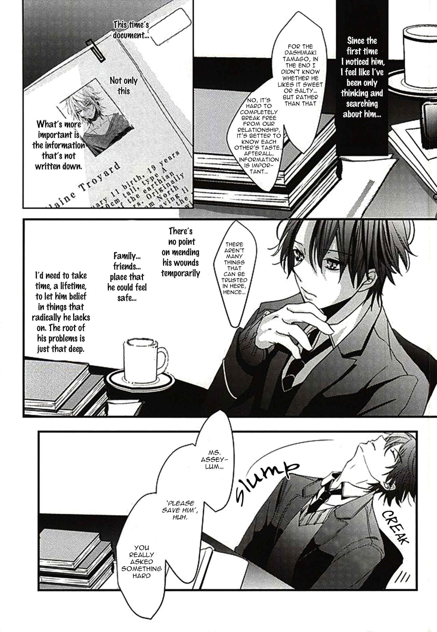 Page 9 Chapter 1 Aldnoah.Zero - Boku no Namae wa Kimi ga Shitte Iru (Doujinshi)