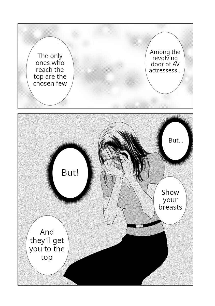 Page 10 Chapter 2 #MeToo - AV Shutsuen wo Kyouyousareta Watashi