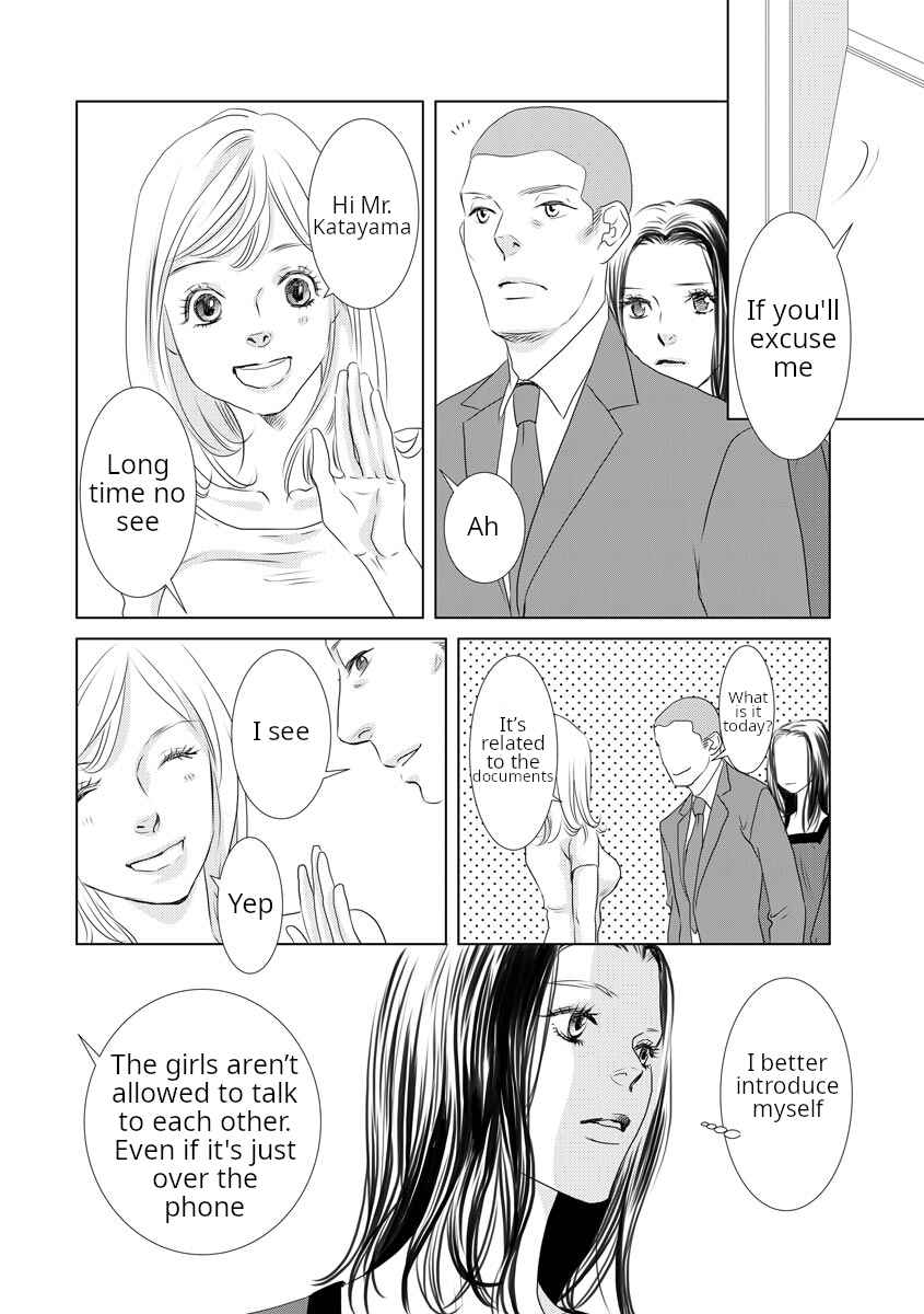 Page 16 Chapter 2 #MeToo - AV Shutsuen wo Kyouyousareta Watashi