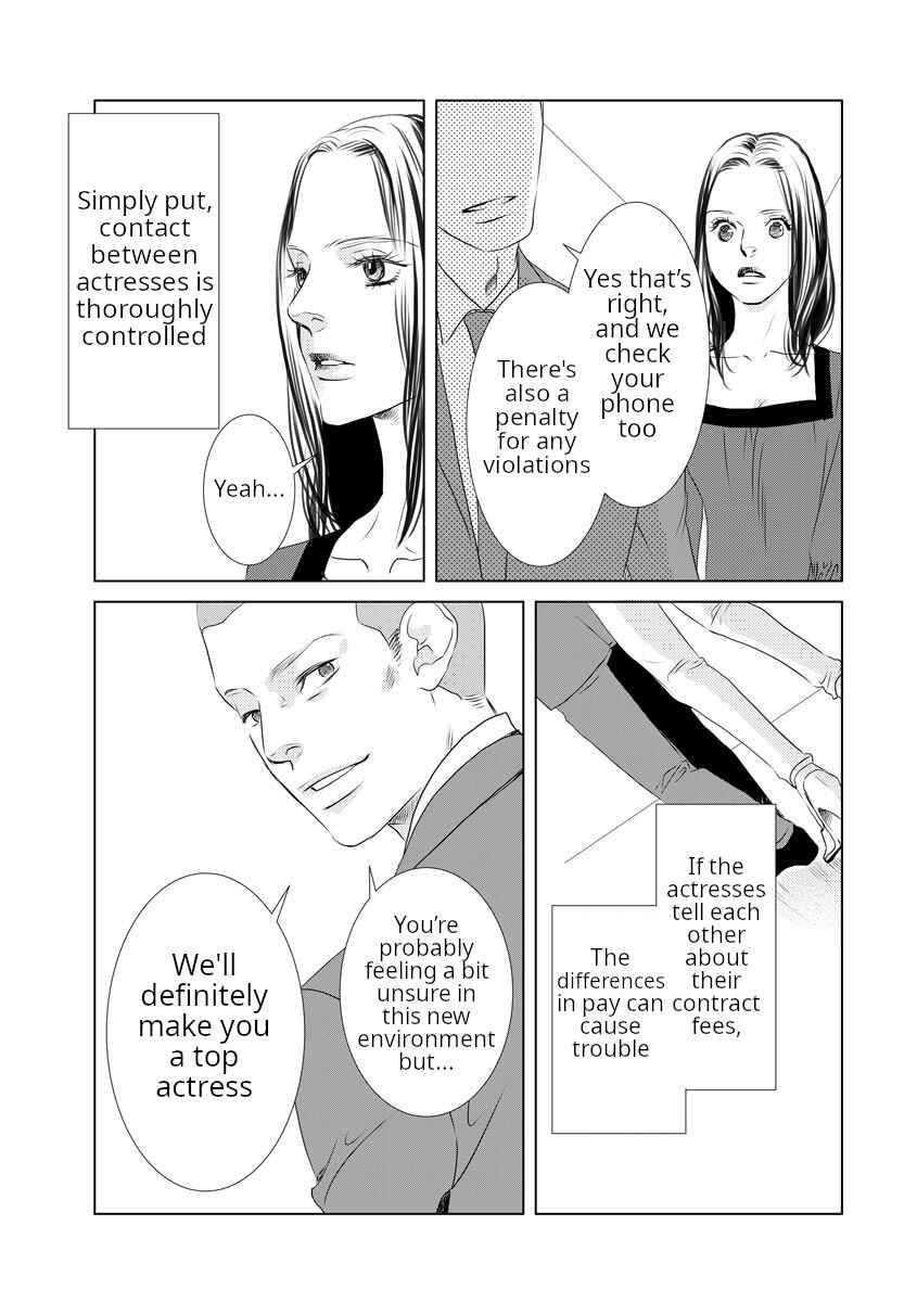Page 17 Chapter 2 #MeToo - AV Shutsuen wo Kyouyousareta Watashi