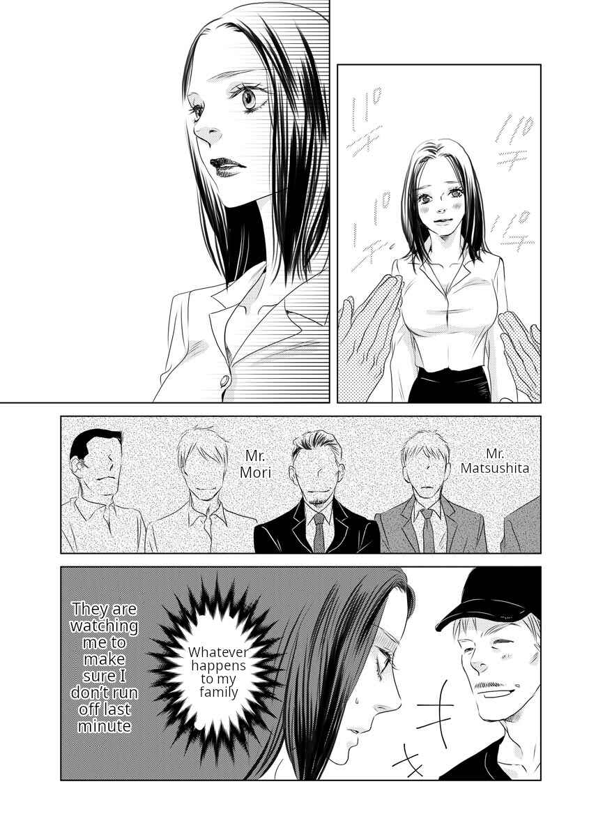 Page 19 Chapter 2 #MeToo - AV Shutsuen wo Kyouyousareta Watashi
