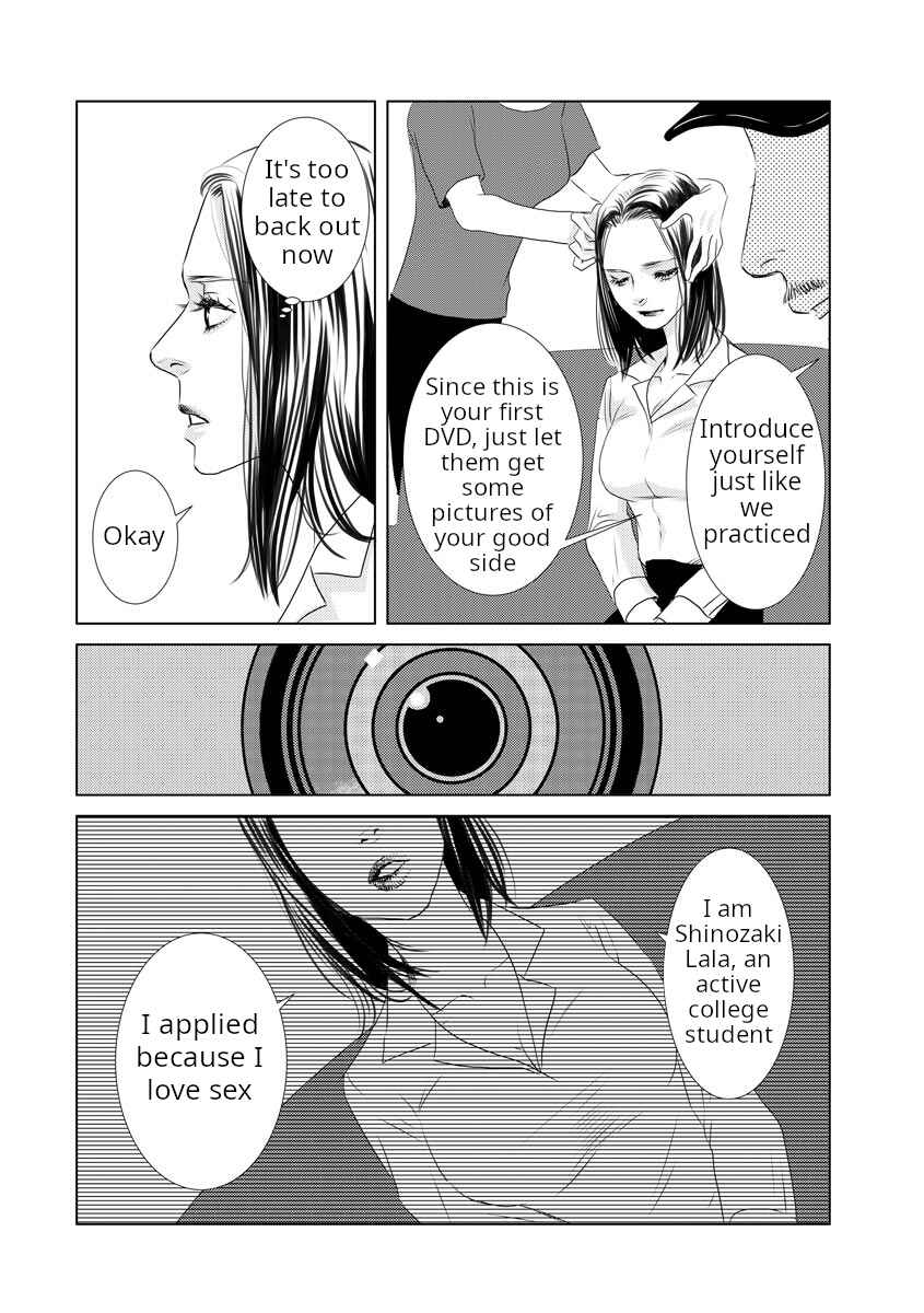 Page 20 Chapter 2 #MeToo - AV Shutsuen wo Kyouyousareta Watashi