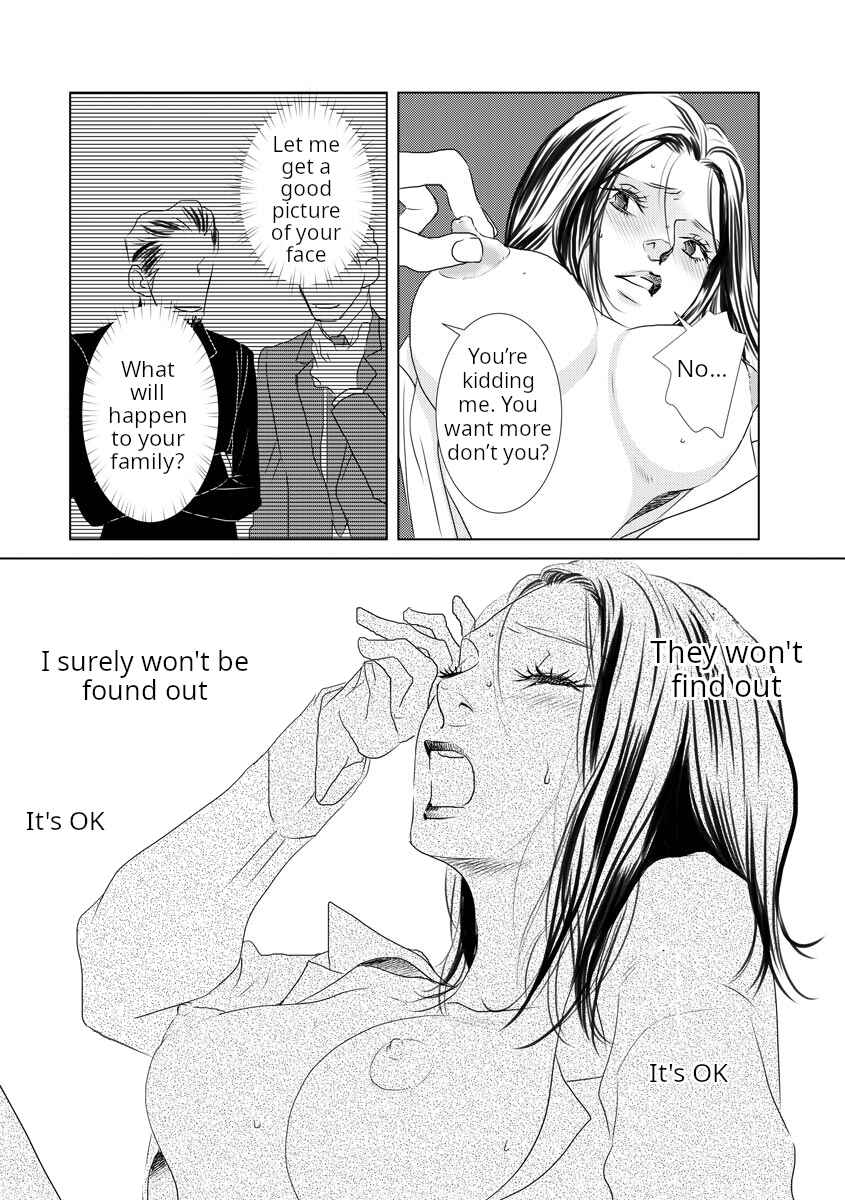 Page 22 Chapter 2 #MeToo - AV Shutsuen wo Kyouyousareta Watashi