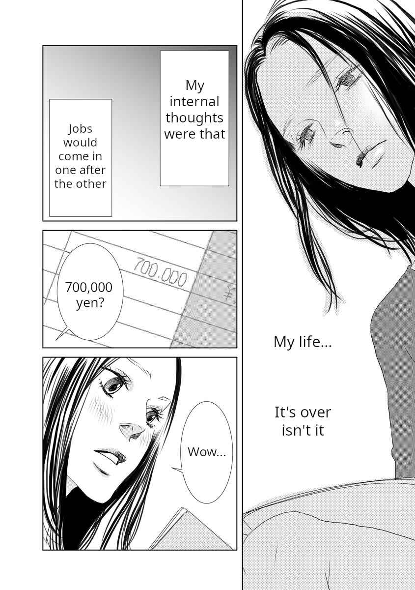 Page 25 Chapter 2 #MeToo - AV Shutsuen wo Kyouyousareta Watashi