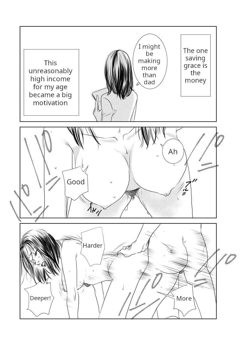 Page 26 Chapter 2 #MeToo - AV Shutsuen wo Kyouyousareta Watashi