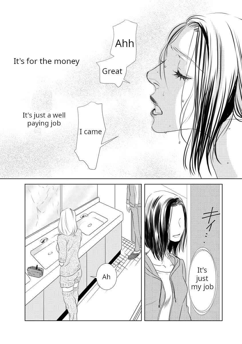 Page 27 Chapter 2 #MeToo - AV Shutsuen wo Kyouyousareta Watashi