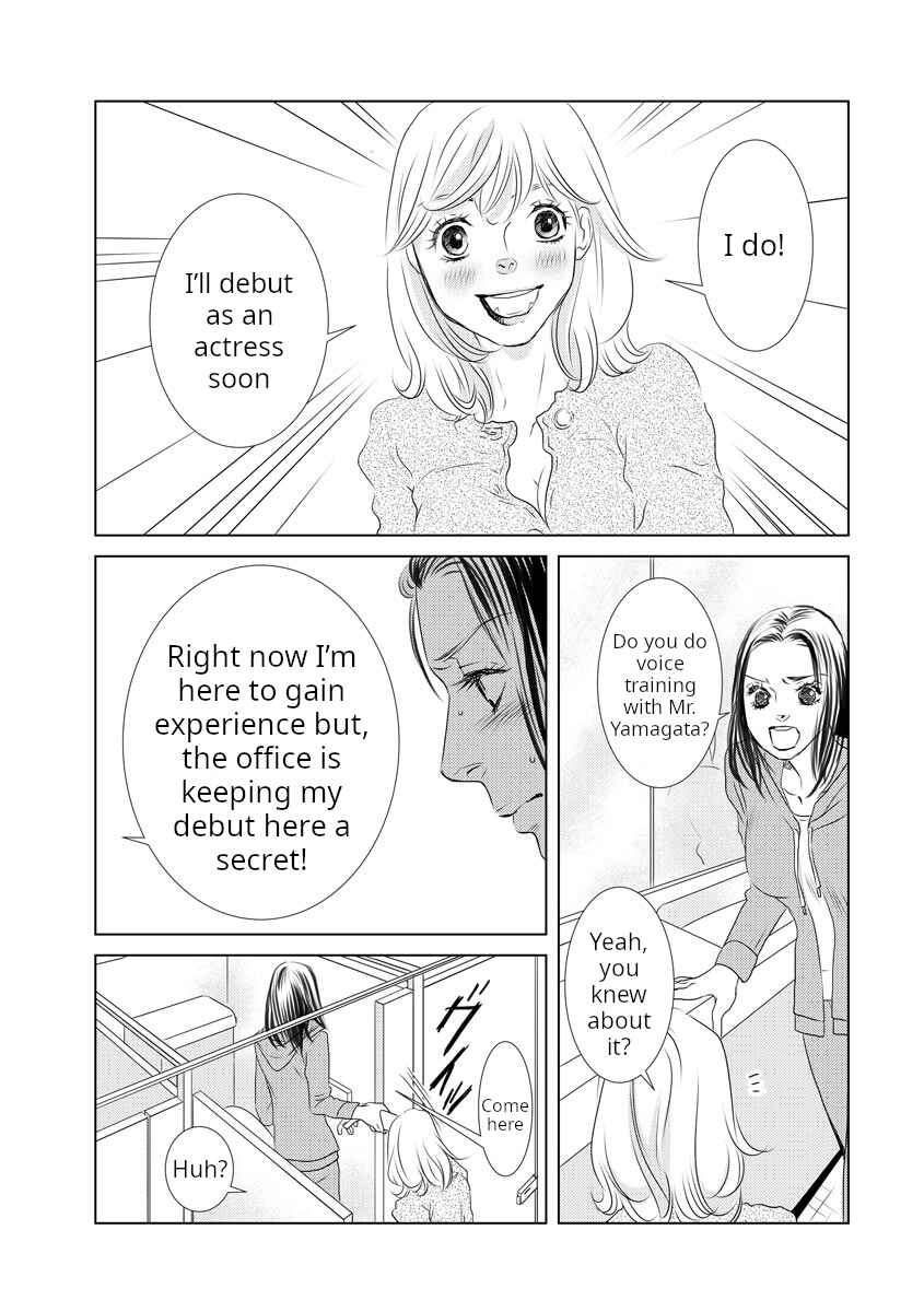 Page 29 Chapter 2 #MeToo - AV Shutsuen wo Kyouyousareta Watashi