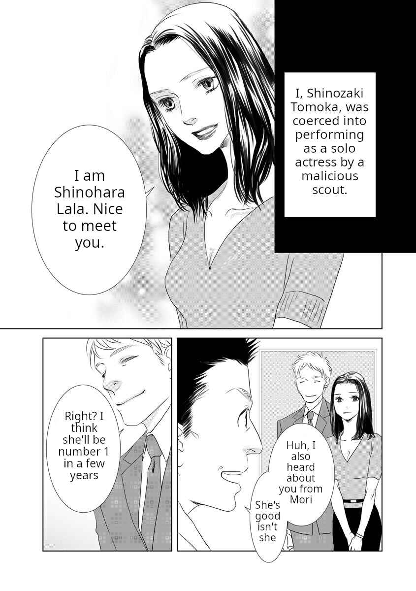Page 3 Chapter 2 #MeToo - AV Shutsuen wo Kyouyousareta Watashi