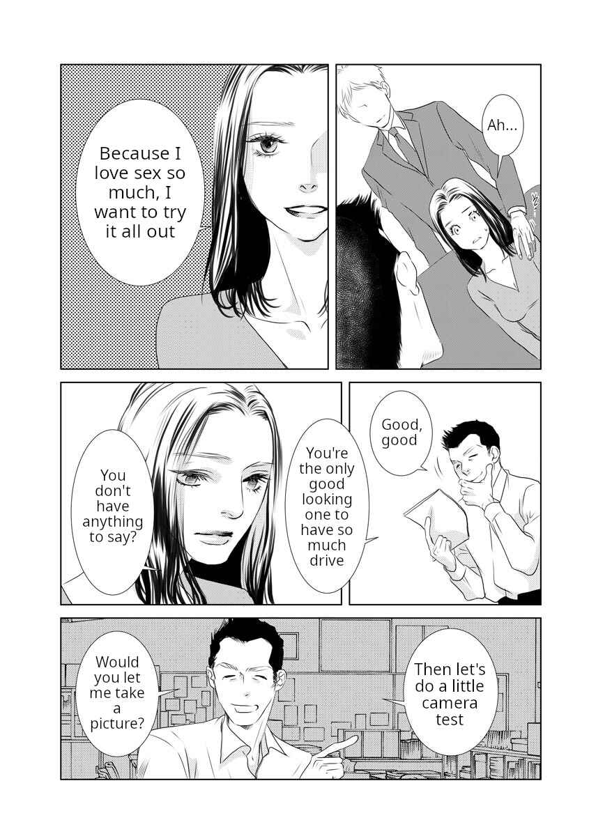 Page 5 Chapter 2 #MeToo - AV Shutsuen wo Kyouyousareta Watashi