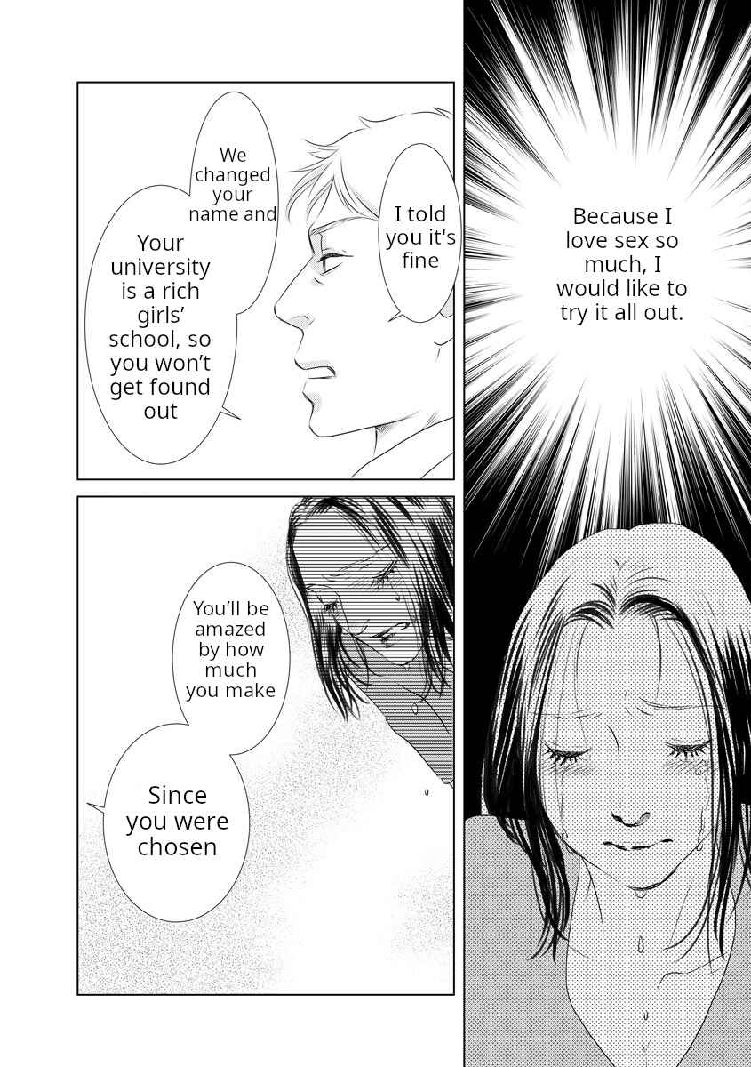 Page 9 Chapter 2 #MeToo - AV Shutsuen wo Kyouyousareta Watashi