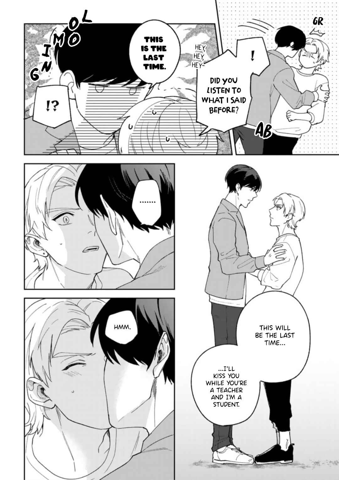 Page 15 Chapter 5 Seitokaichou wa Koi ga Shitai