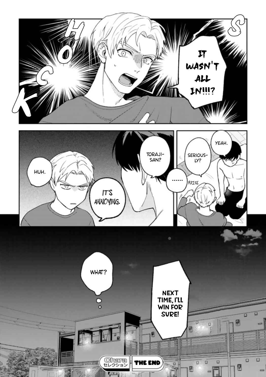 Page 33 Chapter 5 Seitokaichou wa Koi ga Shitai
