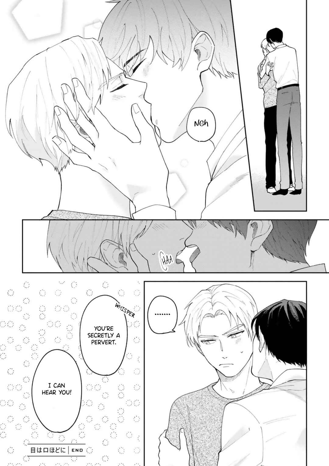 Page 13 Chapter 5.5 Seitokaichou wa Koi ga Shitai