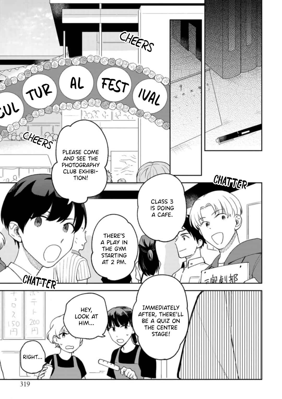 Page 16 Chapter 4 Seitokaichou wa Koi ga Shitai