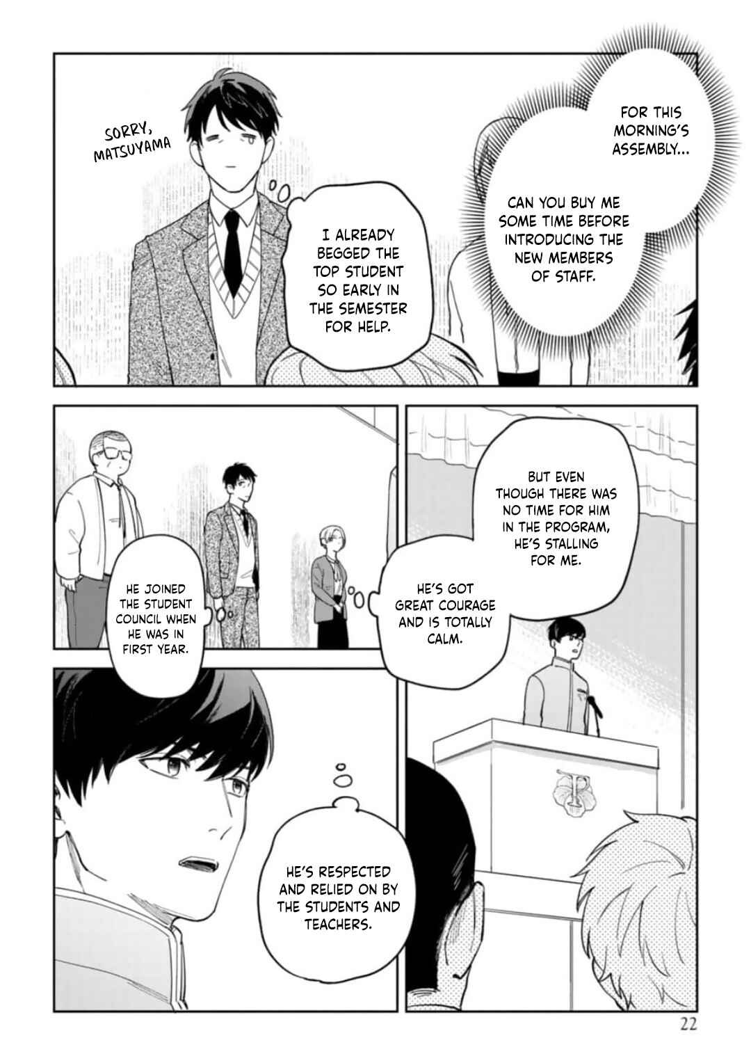 Page 11 Chapter 1 Seitokaichou wa Koi ga Shitai