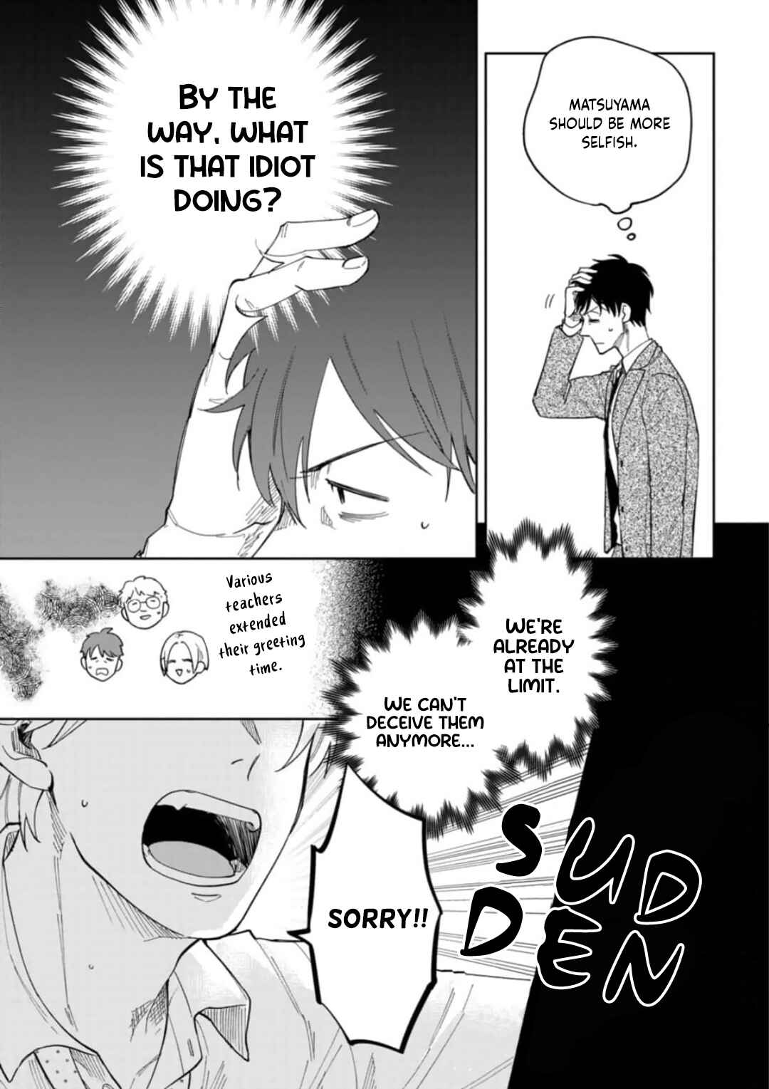 Page 12 Chapter 1 Seitokaichou wa Koi ga Shitai