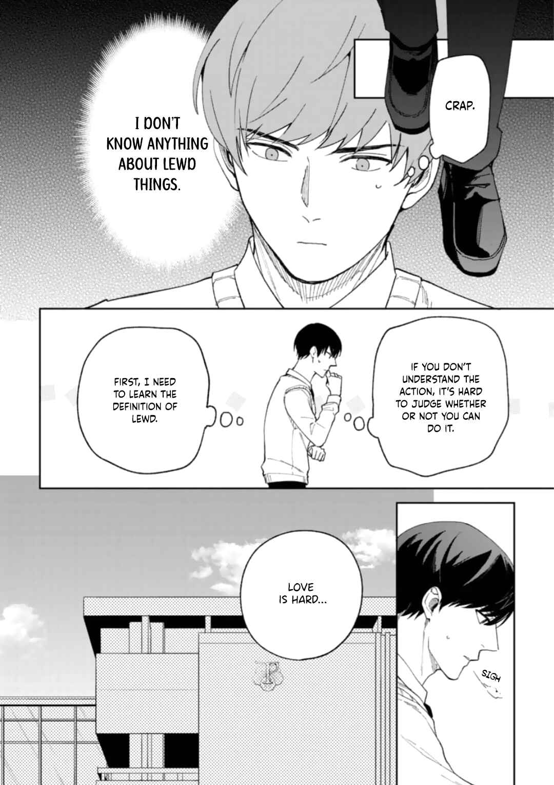 Page 15 Chapter 2 Seitokaichou wa Koi ga Shitai