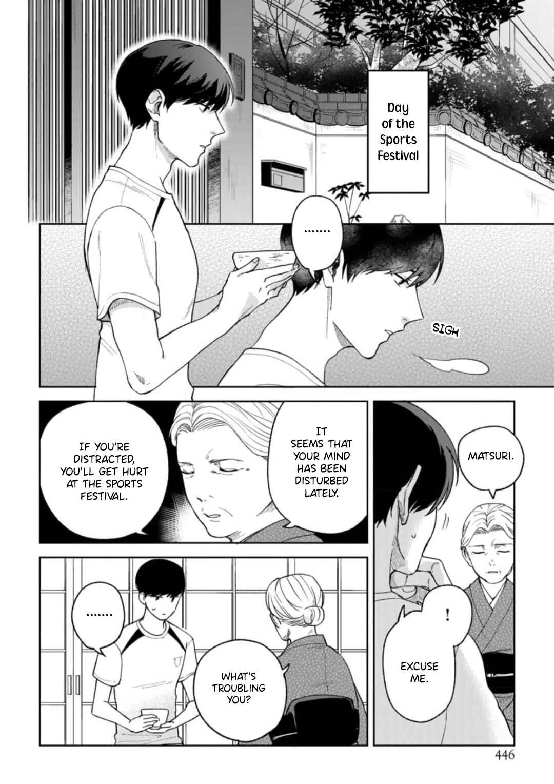 Page 13 Chapter 3 Seitokaichou wa Koi ga Shitai