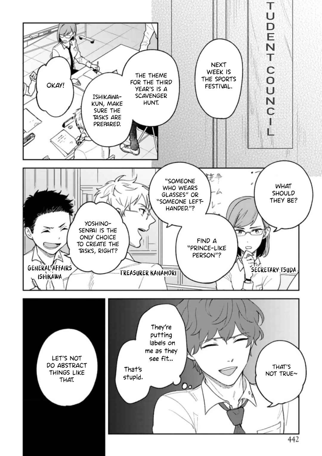 Page 9 Chapter 3 Seitokaichou wa Koi ga Shitai