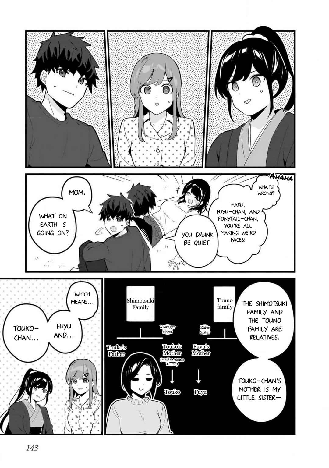 Page 19 Chapter 20 Imouto wa Kanojo ni Dekinai no ni