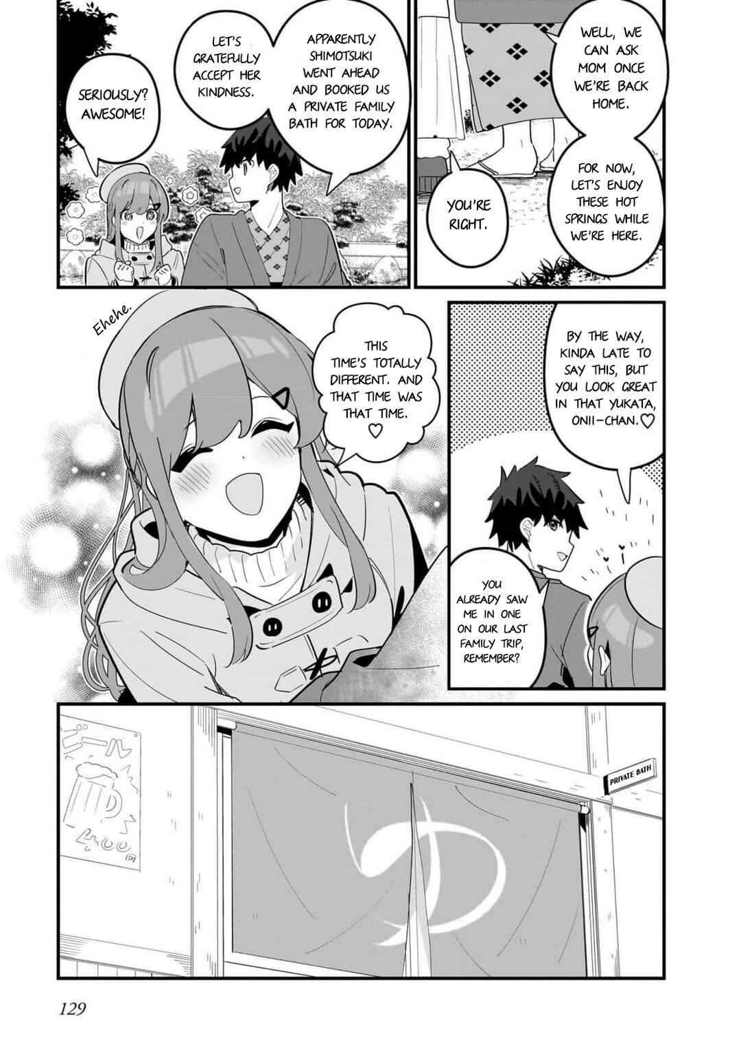 Page 5 Chapter 20 Imouto wa Kanojo ni Dekinai no ni