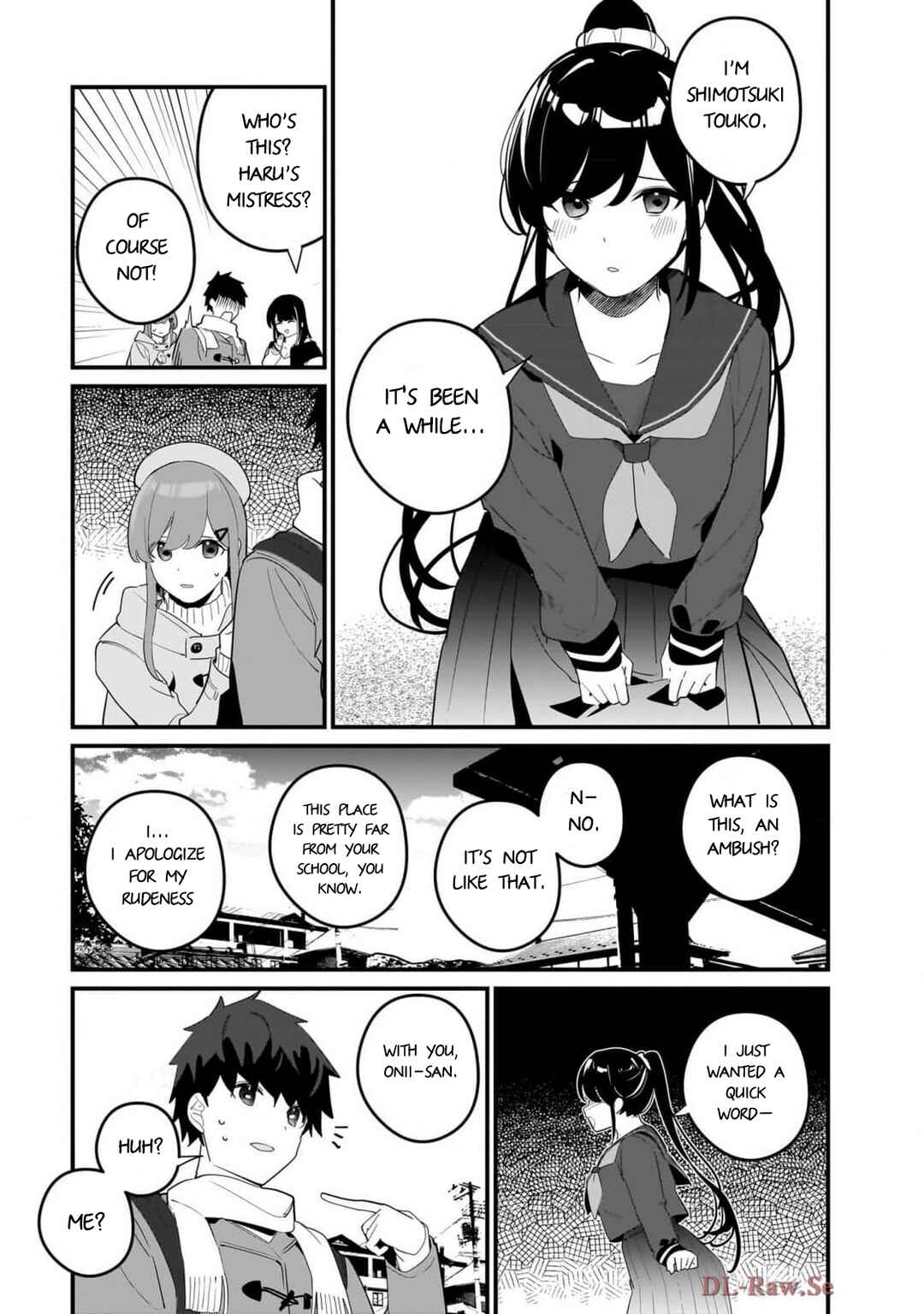 Page 11 Chapter 19 Imouto wa Kanojo ni Dekinai no ni