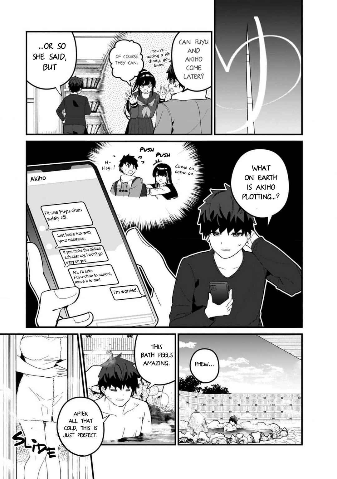 Page 13 Chapter 19 Imouto wa Kanojo ni Dekinai no ni