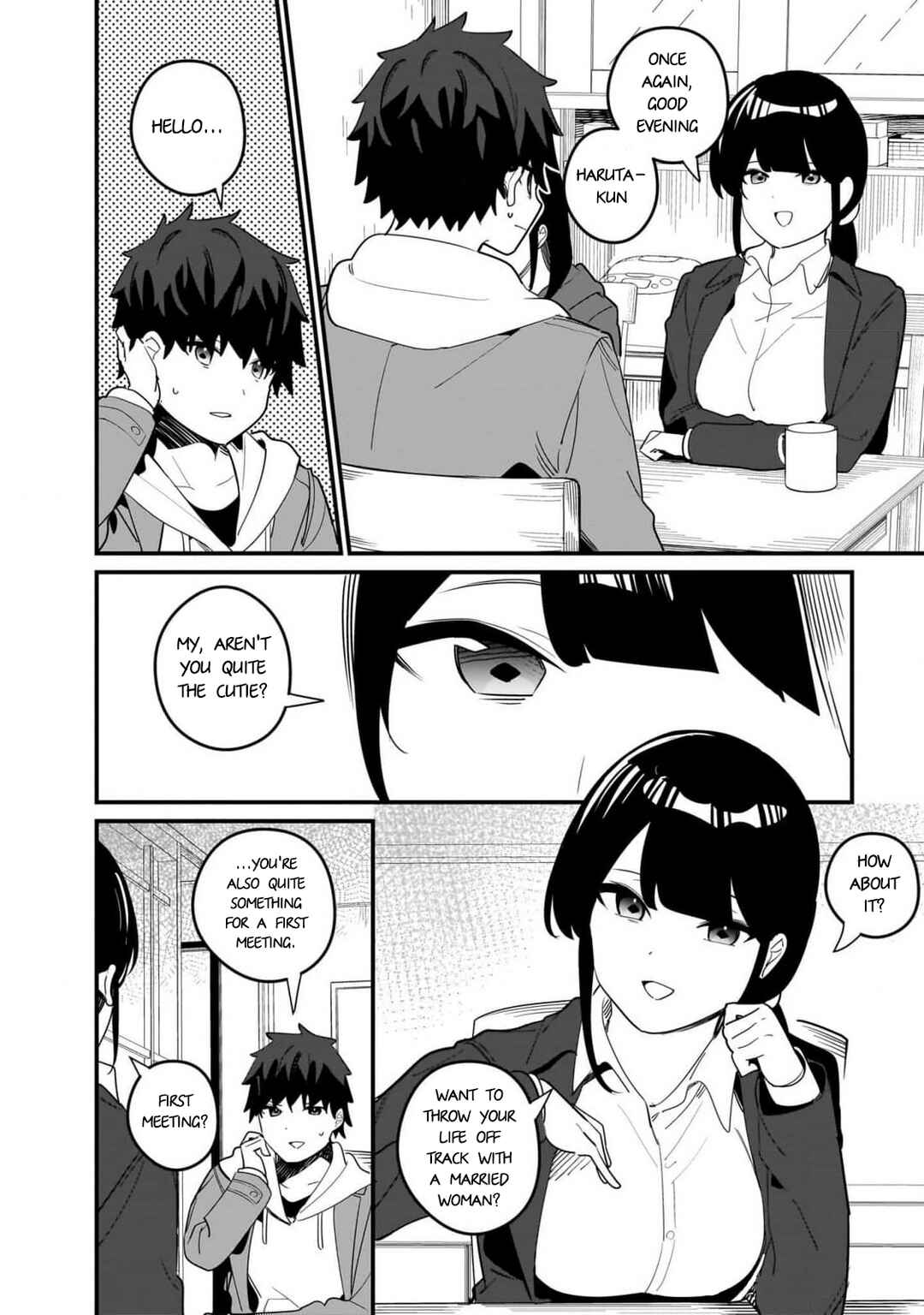 Page 2 Chapter 17 Imouto wa Kanojo ni Dekinai no ni