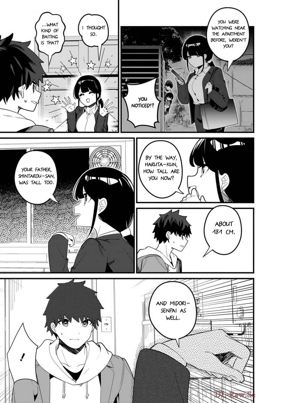 Page 3 Chapter 17 Imouto wa Kanojo ni Dekinai no ni