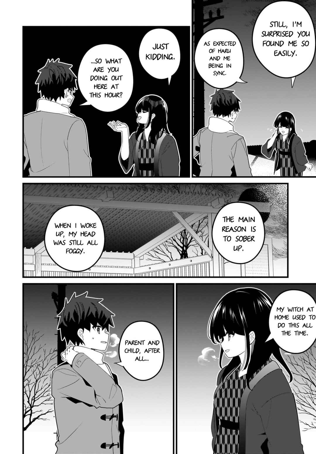 Page 12 Chapter 21 Imouto wa Kanojo ni Dekinai no ni
