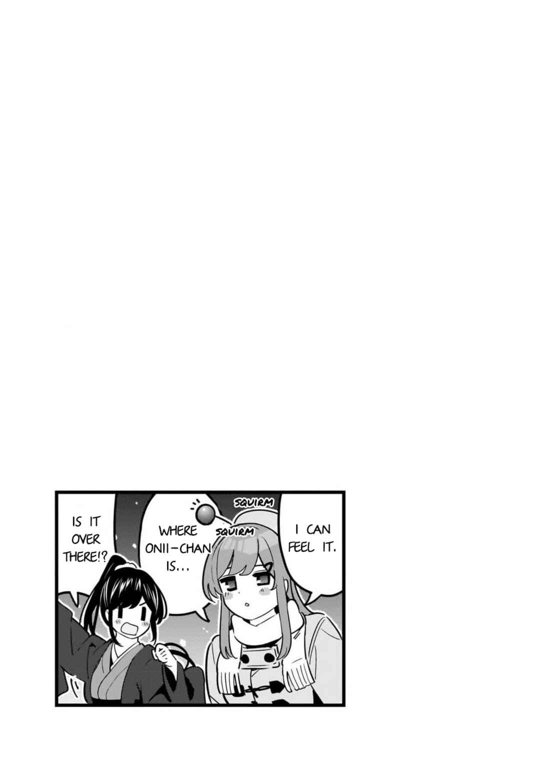 Page 25 Chapter 21 Imouto wa Kanojo ni Dekinai no ni