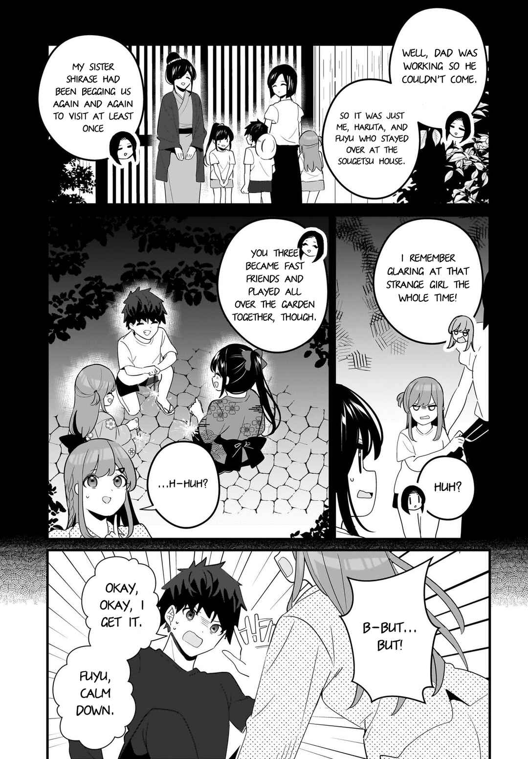 Page 5 Chapter 21 Imouto wa Kanojo ni Dekinai no ni