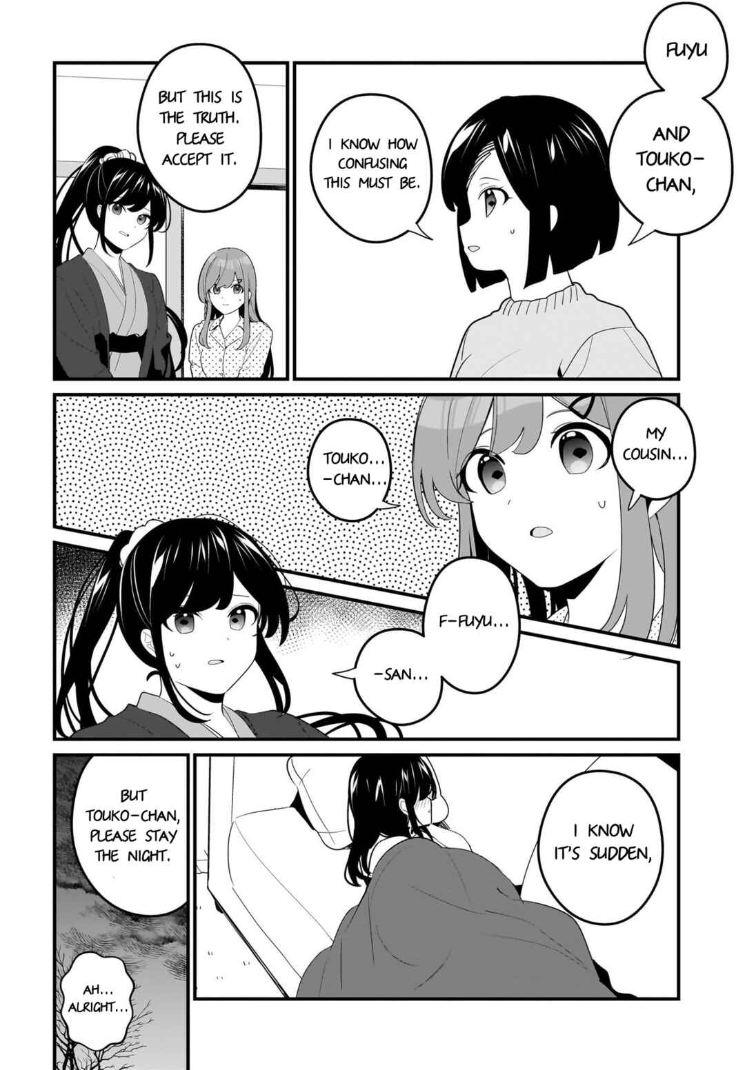 Page 6 Chapter 21 Imouto wa Kanojo ni Dekinai no ni