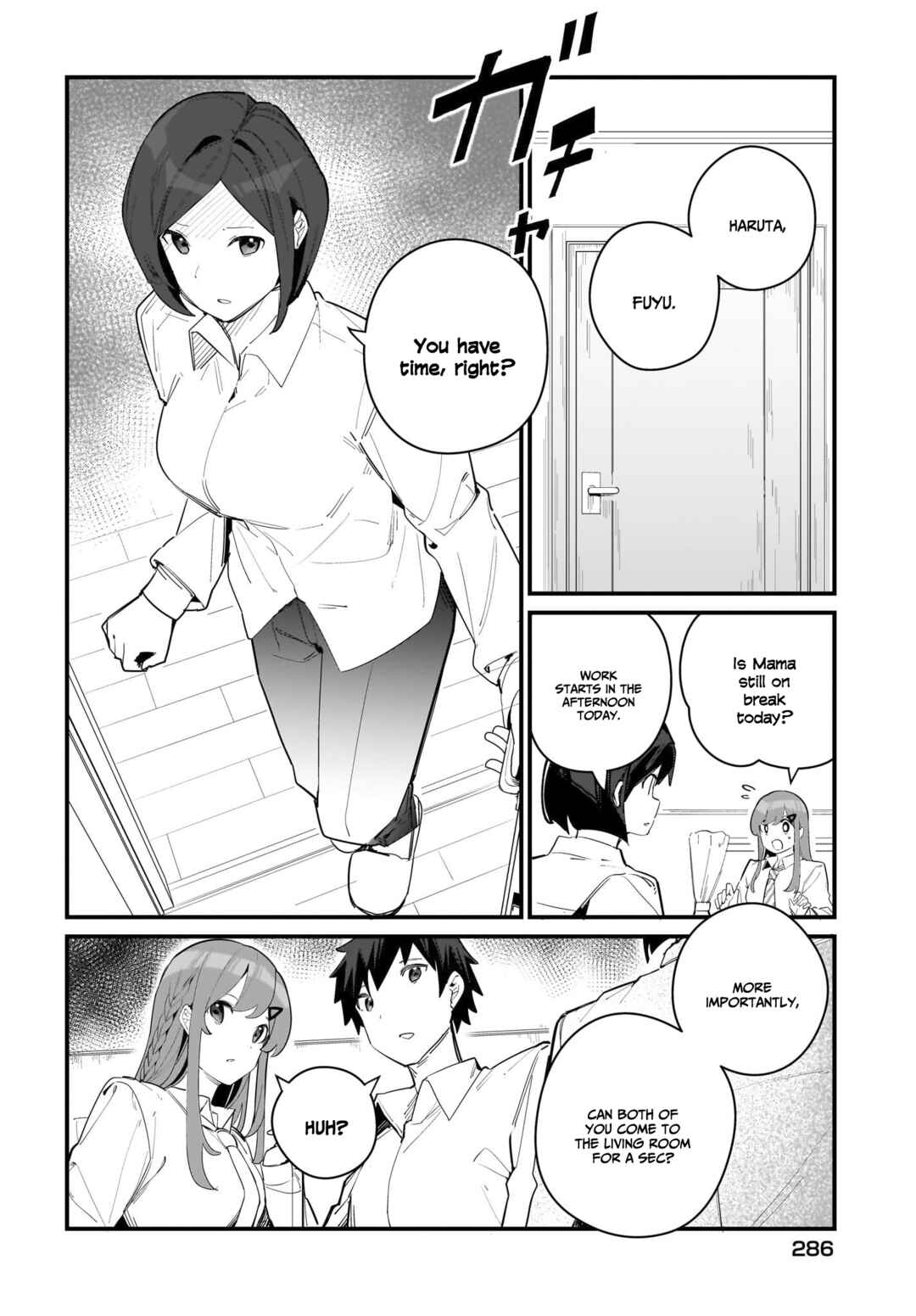 Page 7 Chapter 5 Imouto wa Kanojo ni Dekinai no ni