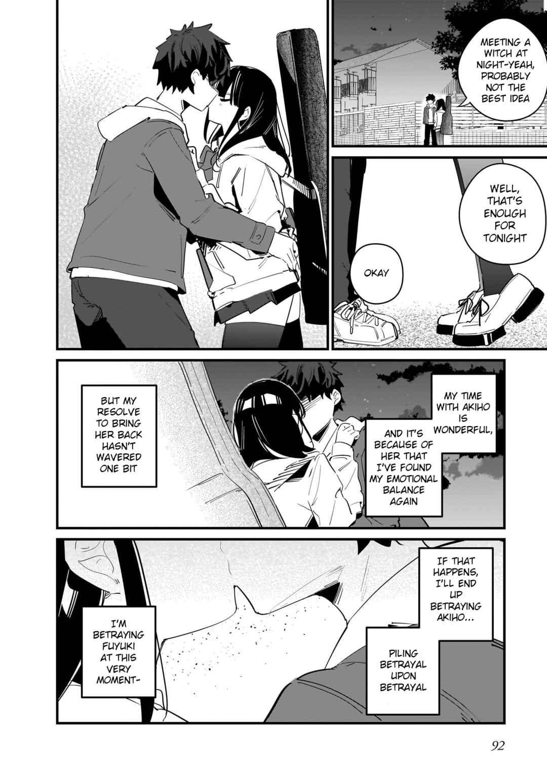 Page 21 Chapter 10 Imouto wa Kanojo ni Dekinai no ni