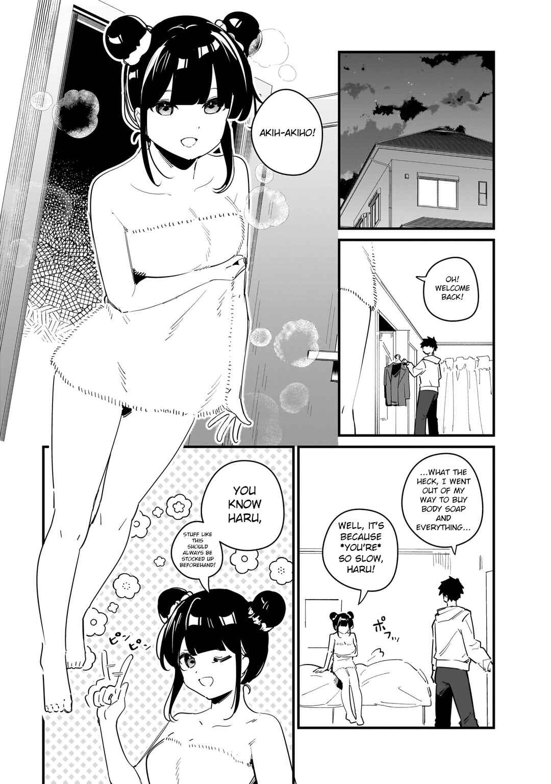 Page 6 Chapter 10 Imouto wa Kanojo ni Dekinai no ni