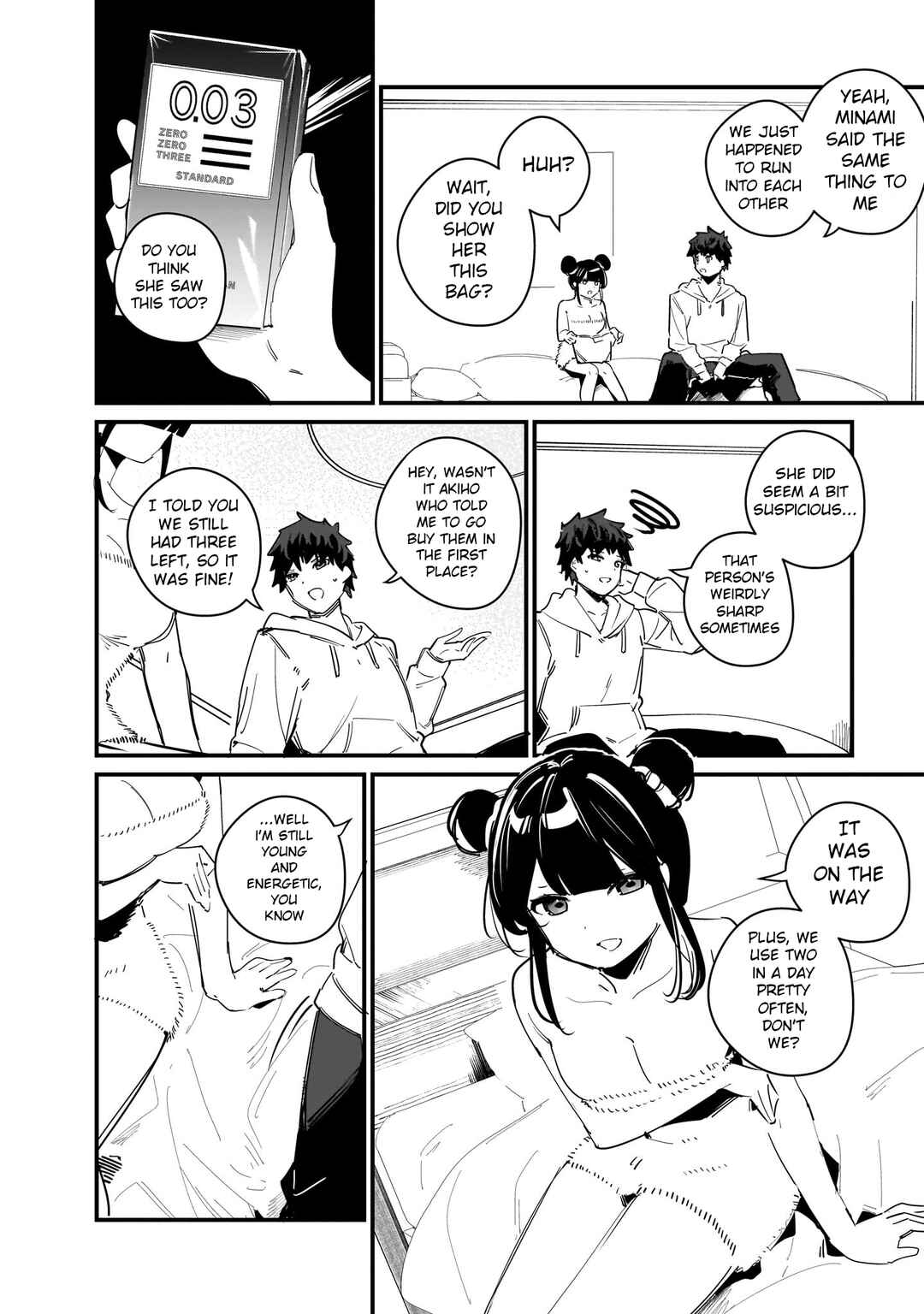 Page 7 Chapter 10 Imouto wa Kanojo ni Dekinai no ni