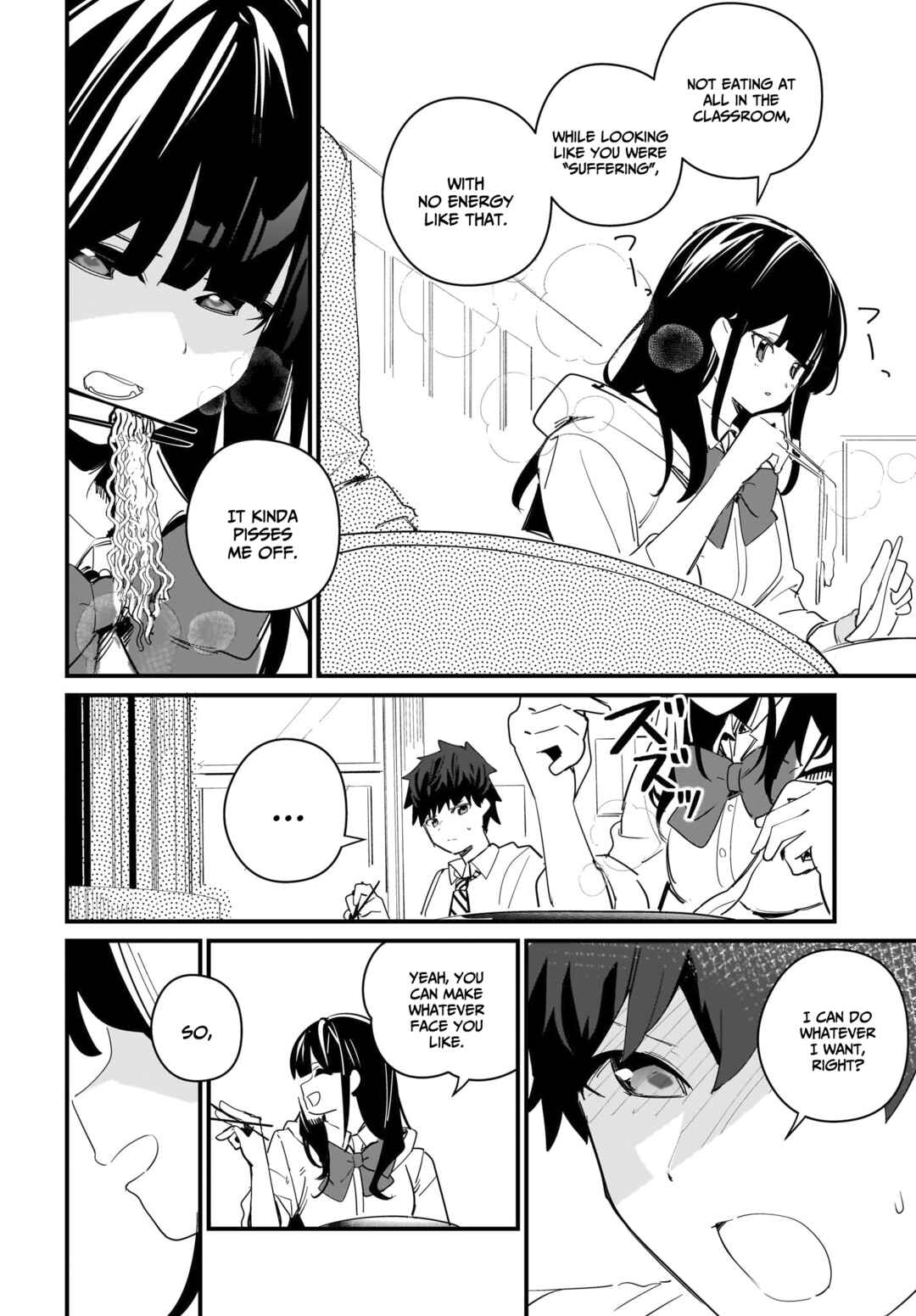 Page 7 Chapter 8 Imouto wa Kanojo ni Dekinai no ni
