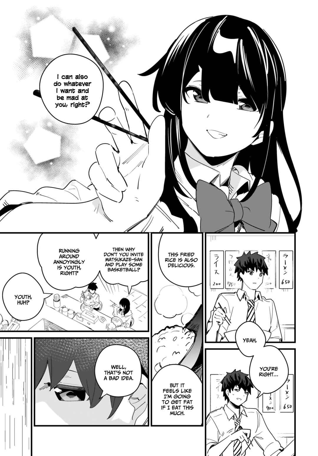 Page 8 Chapter 8 Imouto wa Kanojo ni Dekinai no ni