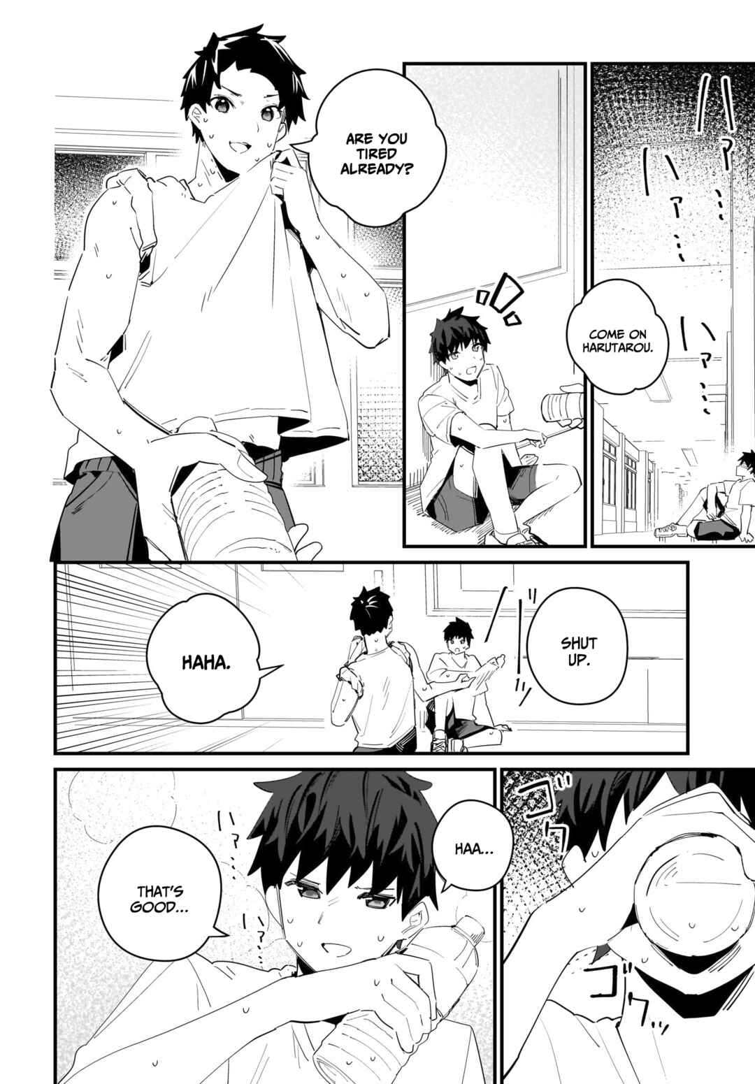 Page 9 Chapter 8 Imouto wa Kanojo ni Dekinai no ni