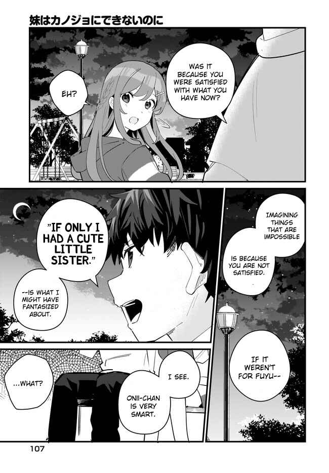 Page 9 Chapter 6 Imouto wa Kanojo ni Dekinai no ni