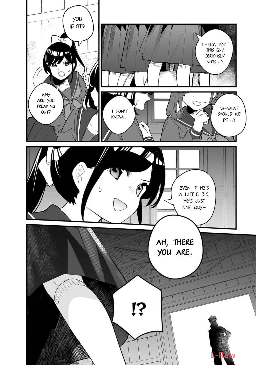 Page 12 Chapter 12 Imouto wa Kanojo ni Dekinai no ni
