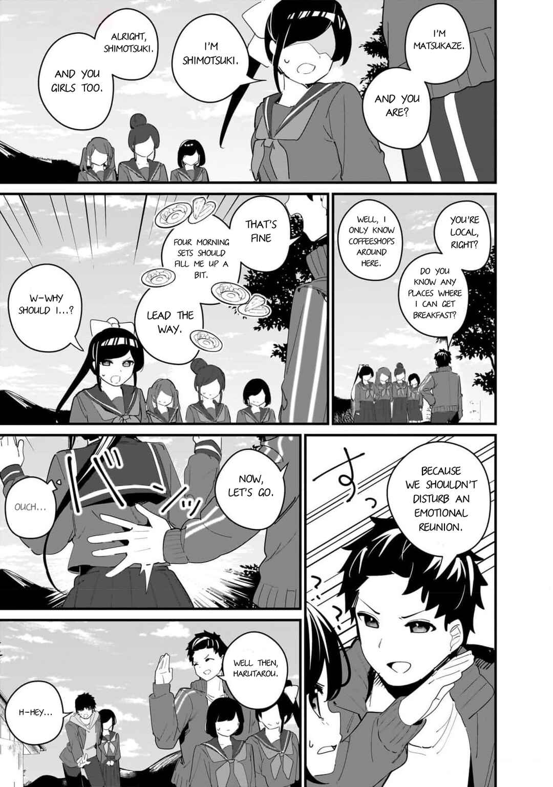 Page 19 Chapter 12 Imouto wa Kanojo ni Dekinai no ni