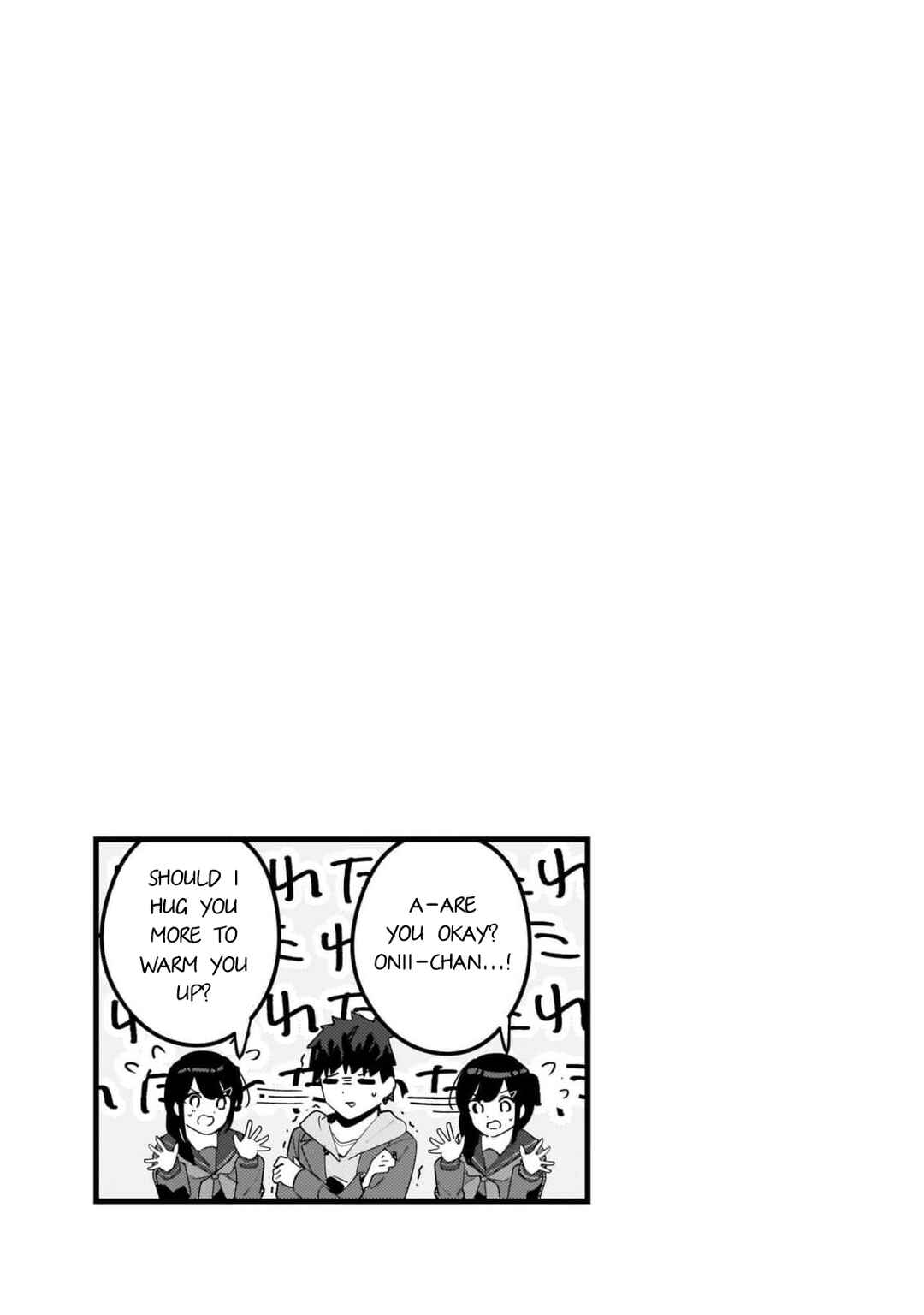 Page 21 Chapter 12 Imouto wa Kanojo ni Dekinai no ni