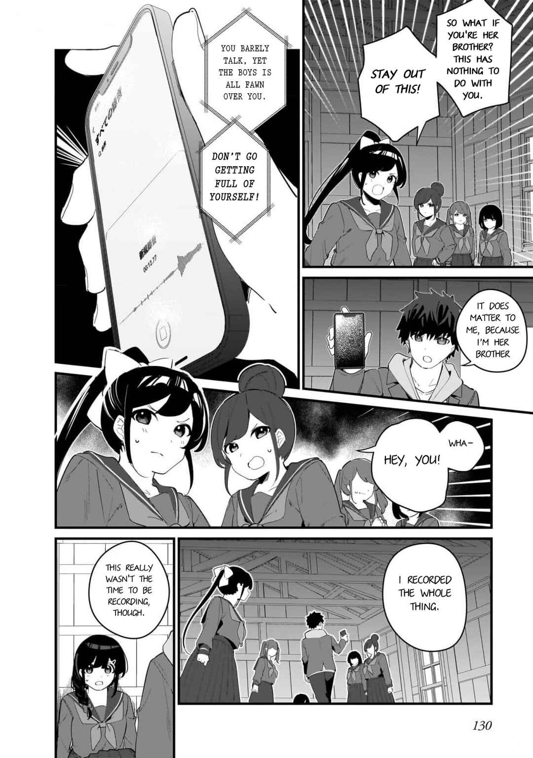 Page 8 Chapter 12 Imouto wa Kanojo ni Dekinai no ni