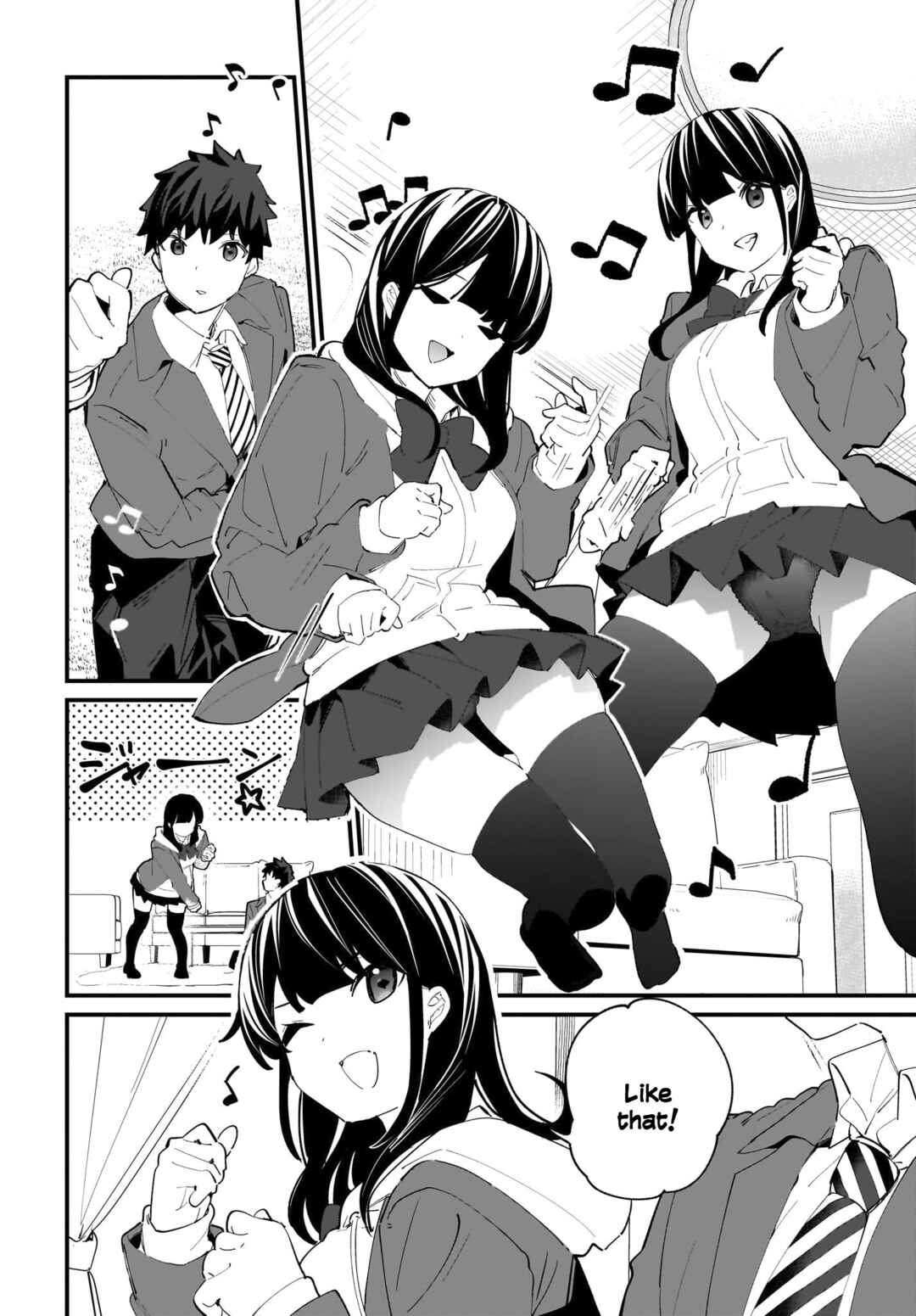 Page 5 Chapter 3 Imouto wa Kanojo ni Dekinai no ni