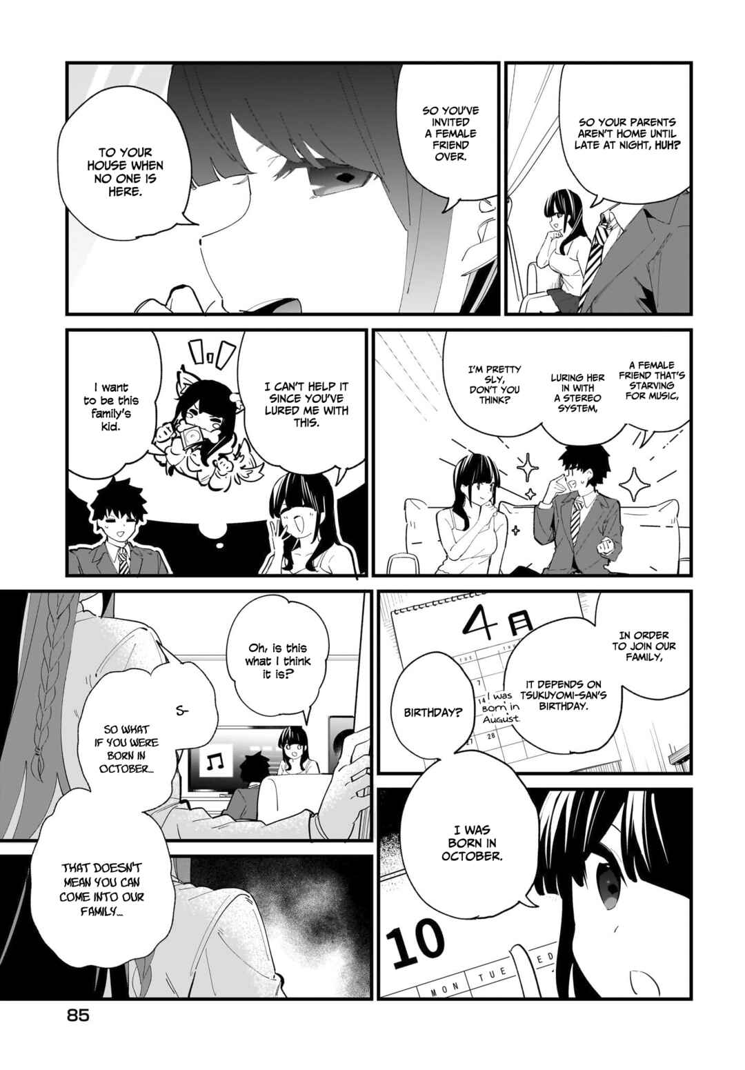Page 8 Chapter 3 Imouto wa Kanojo ni Dekinai no ni