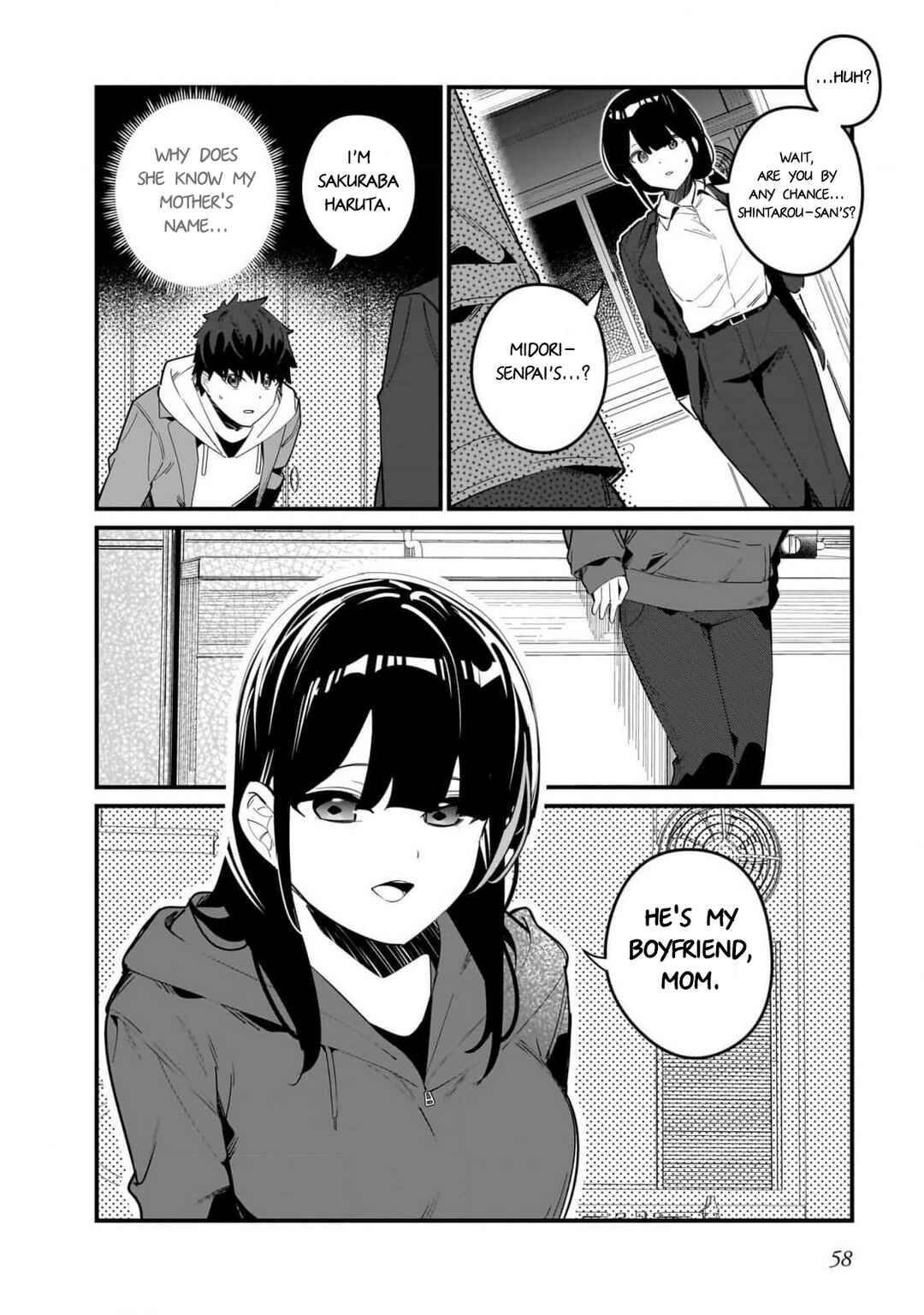 Page 18 Chapter 16 Imouto wa Kanojo ni Dekinai no ni